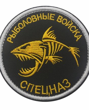 Embroidery Badges
