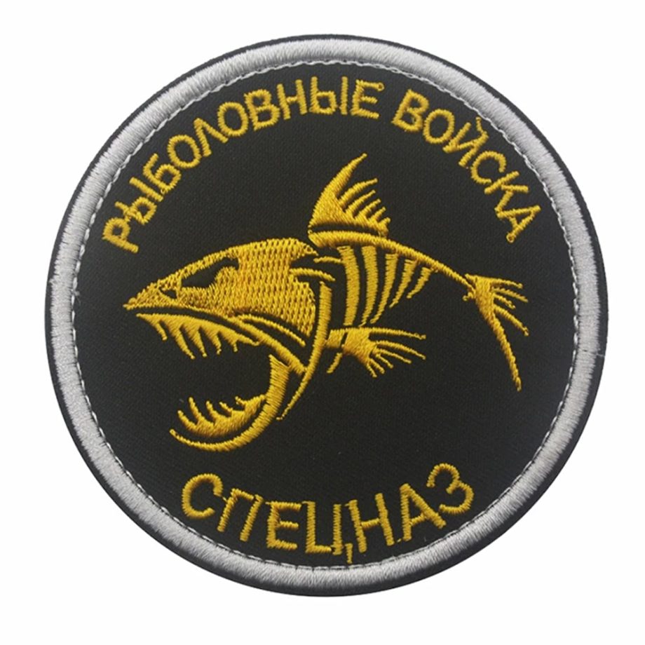 Embroidery Badges
